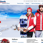 Блог на първа инвестиционна банка – Fibank